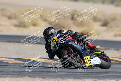media/Mar-23-2025-CVMA (Sun) [[674f32b282]]/Race 16-Amateur Formula MW/